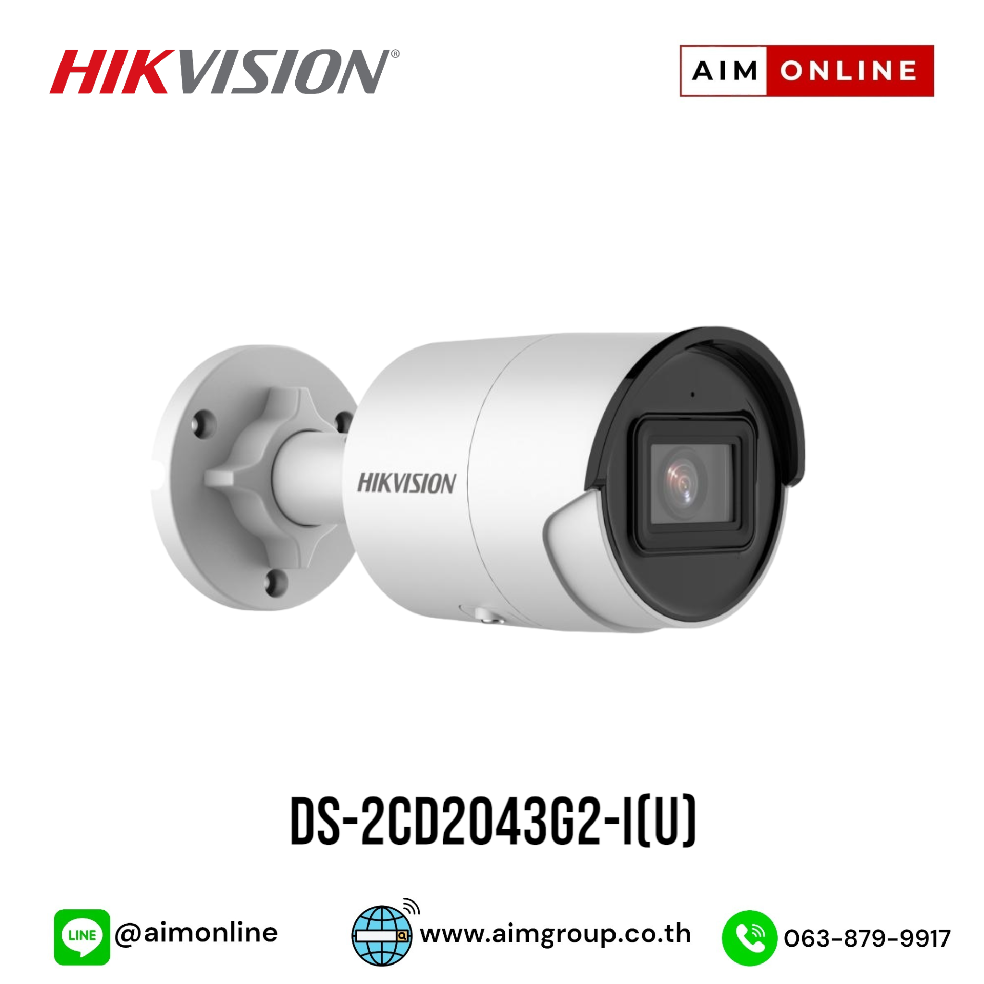 Hikvision 4MP AcuSense Bullet Camera DS-2CD2043G2-I(U)