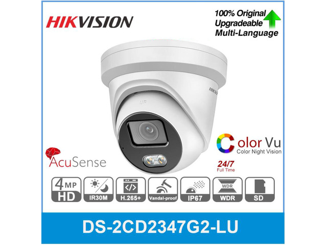Hikvision ColorVu 4MP Turret Camera DS-2CD2347G2-LU
